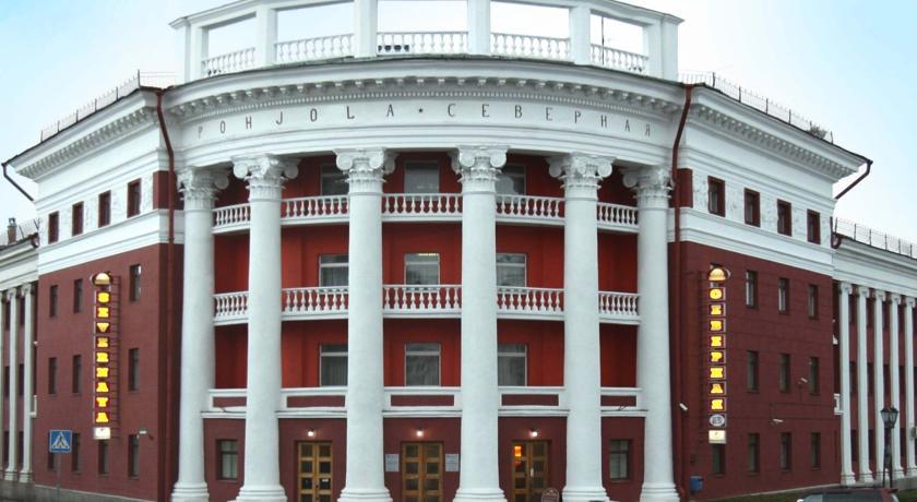 Severnaya Hotel  3*