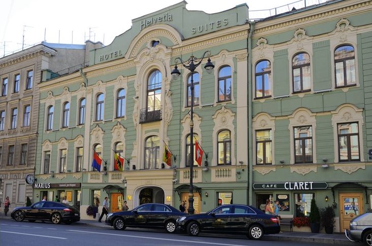 Helvetia Hotel 4*