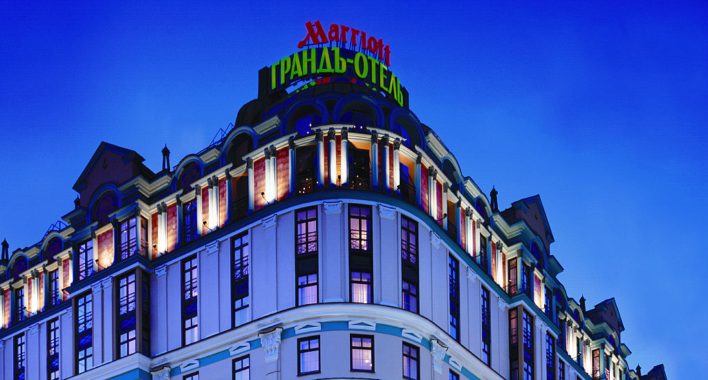 Marriott Moscow Grand Hotel 5*