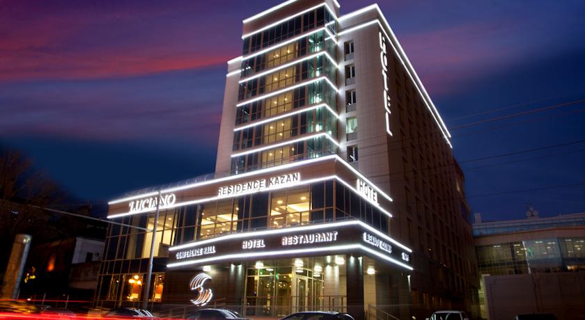 LUCIANO Residence Kazan 4*