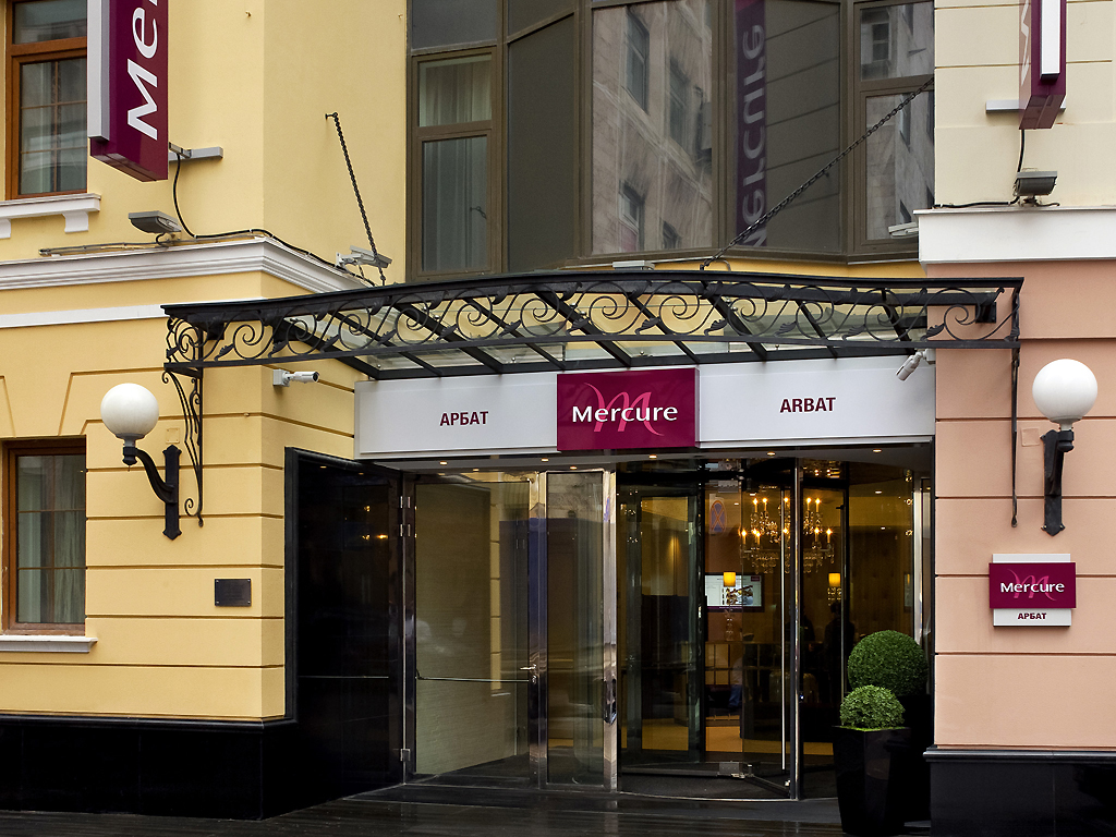 Mercure Arbat Hotel 4* 