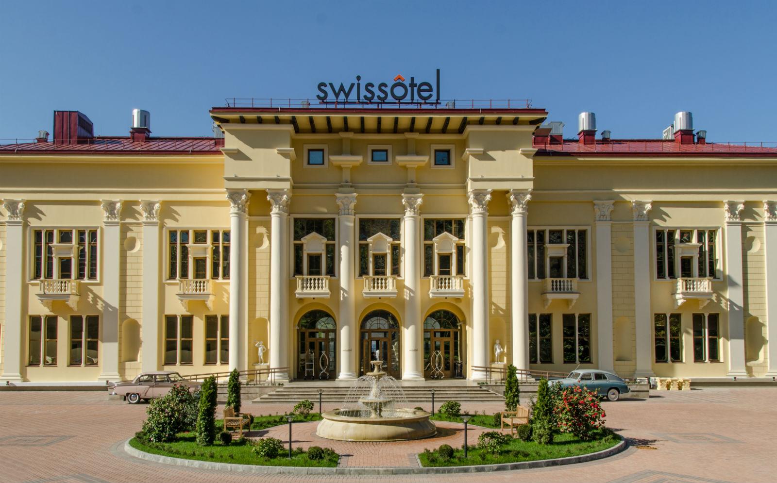 Swissotel Sochi Kamelia 5*