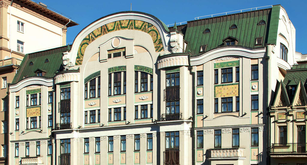 Marriott Moscow Tverskaya Hotel 4*