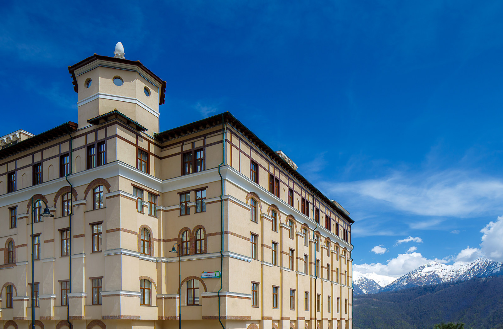 Gorki Panorama 4*