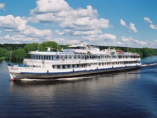 Cruise  "Golden Ring"