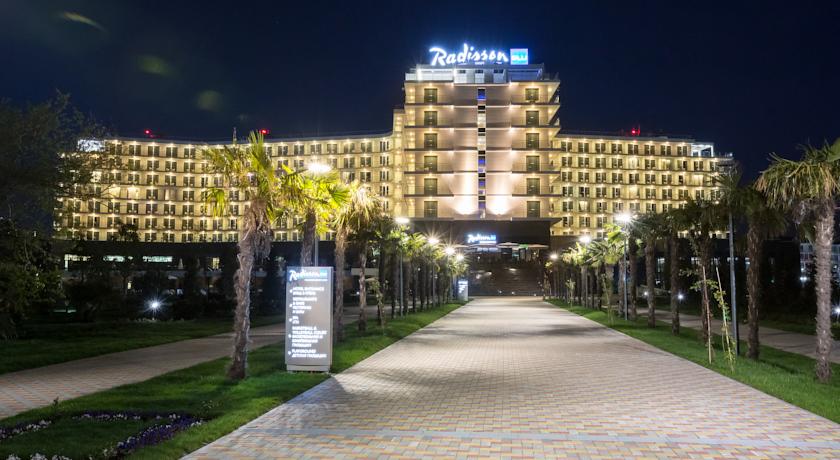 Radisson Blu Pradise Resort and Spa 5*