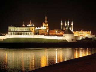 The mystery of Kazan