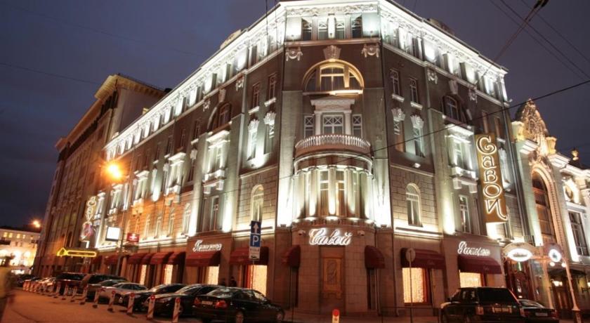 Savoy 5*