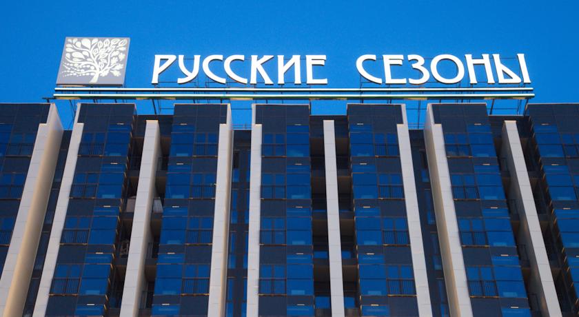 Russian Seasons Deluxe Hotel 5*