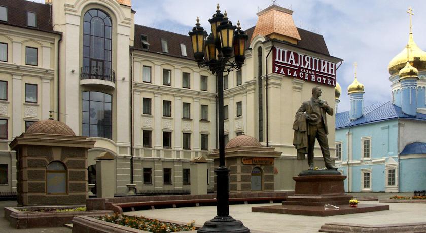 Shalyapin Palace Hotel 4*