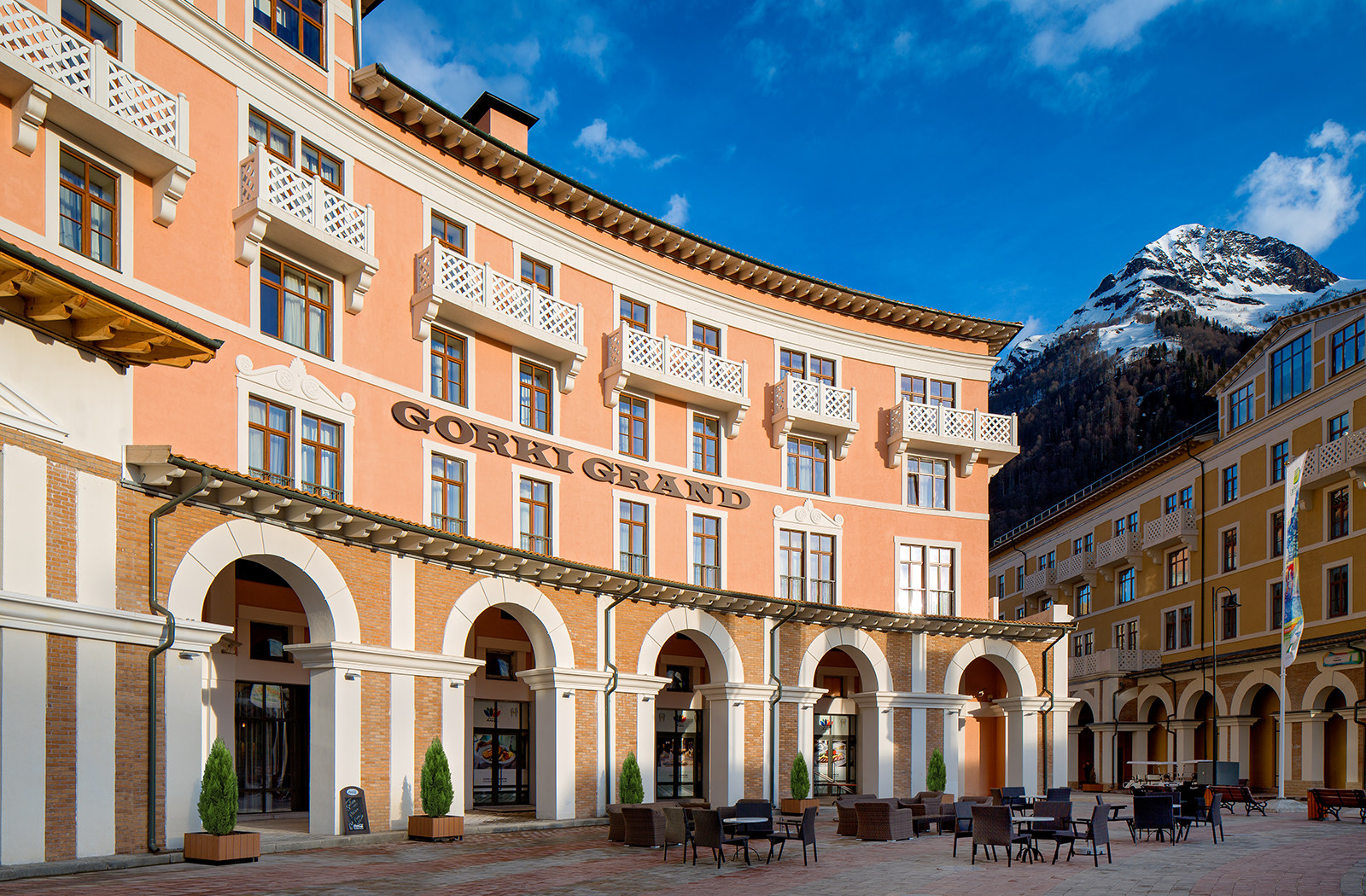 Gorki Grand 4*
